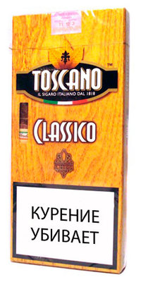 Сигариллы Toscano Classico вид 1