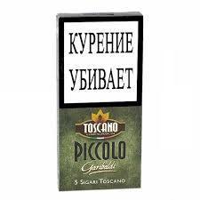 Сигариллы Toscano Piccolo Garibaldi вид 2