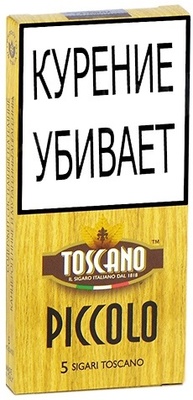 Сигариллы Toscano Piccolo вид 1