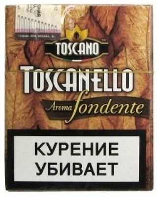 Сигариллы Toscano Toscanello Aroma Fondente вид 1