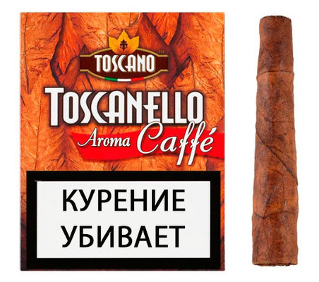 Сигариллы Toscano Toscanello Aroma Саffe вид 1