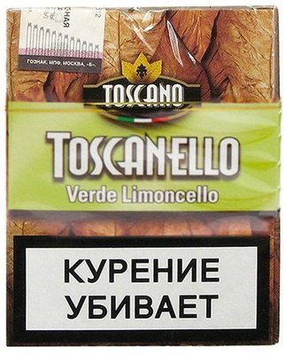 Сигариллы Toscano Toscanello Verde Limoncello вид 1