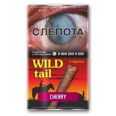 Сигариллы Wild Tail Cherry (в кисете) 5 шт. вид 1