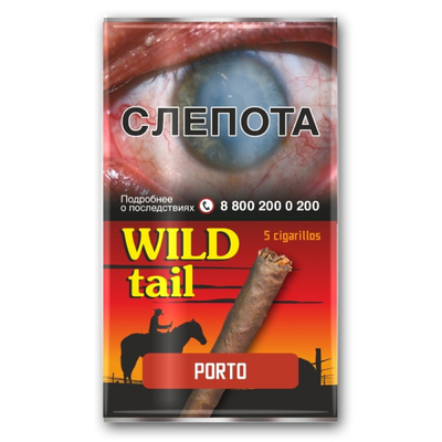 Сигариллы Wild tail Porto (в кисете) 5 шт. вид 1