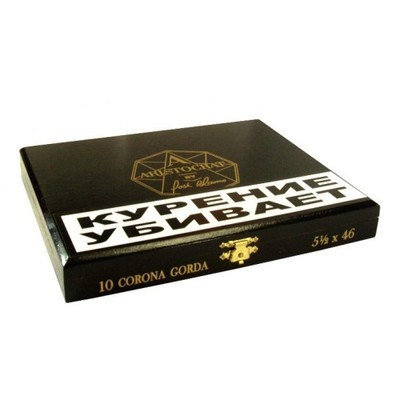 Сигары Aristocrat by Jose Blanco Corona Gorda вид 2