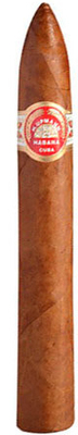 Сигары  H. Upmann No 2 вид 1