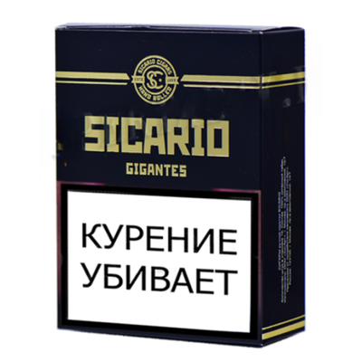 Сигары Sicario Linea Clasica Gigantes вид 2
