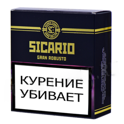 Сигары Sicario Linea Clasica Gran Robusto вид 2