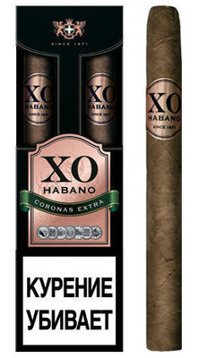 Сигары XO Habano Coronas Extra 2 шт. вид 1