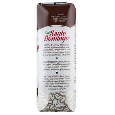 Доминиканский кофе Santo Domingo, в зернах 454гр. вид 5