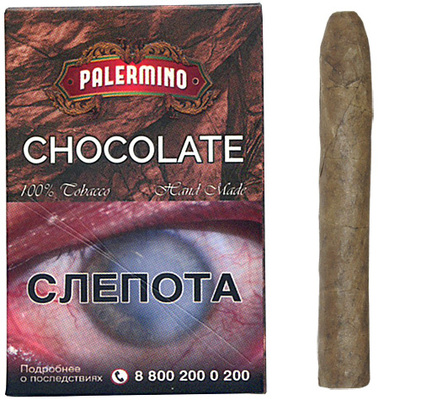 Филиппинские сигариллы Palermino Chocolate вид 1