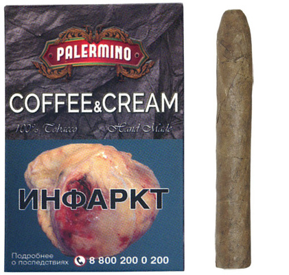 Филиппинские сигариллы Palermino Coffee Сream вид 1