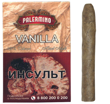 Филиппинские сигариллы Palermino Vanilla вид 1