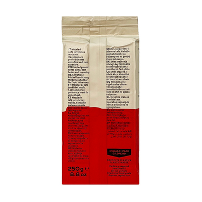 Итальянский кофе молотый Hausbrandt Qualita Rossa, 250 гр. вид 3