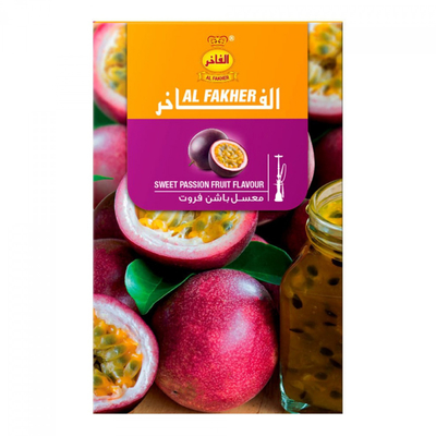 Кальянный табак Al Fakher Passion Fruit 50 гр. вид 1