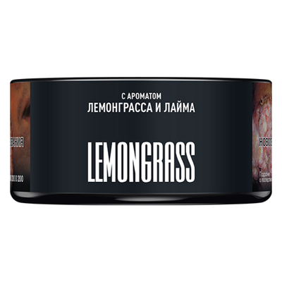 Кальянный табак Musthave LEMONGRASS 25 вид 2