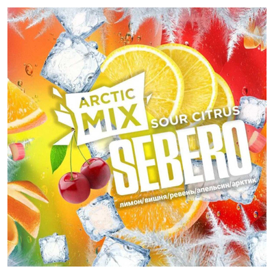 Кальянный табак Sebero Arctic Mix Sour Citrus 60 гр. вид 1