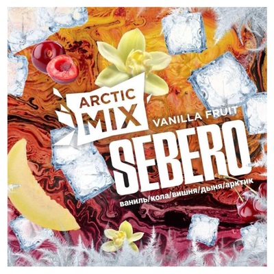 Кальянный табак Sebero Arctic Mix Vanilla Fruit 60 гр. вид 2