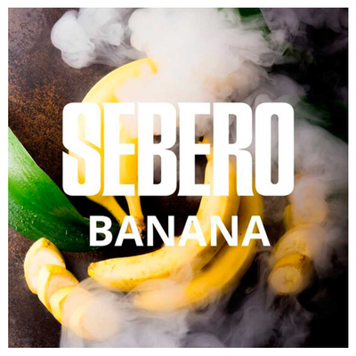 Кальянный табак Sebero Banana 300 гр. вид 2