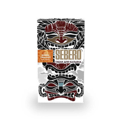 Кальянный табак Sebero Banana Chocolate 20 гр. вид 1