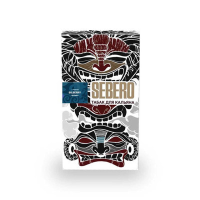 Кальянный табак Sebero Bilberry 20 гр. вид 1