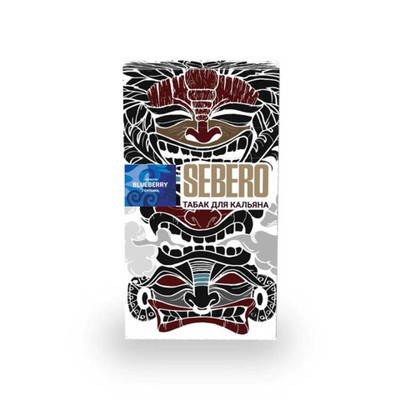 Кальянный табак Sebero Blueberry 20 гр. вид 1