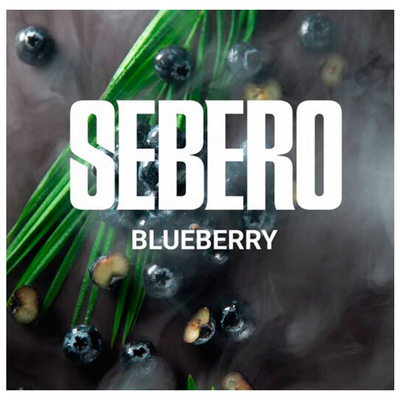 Кальянный табак Sebero Blueberry 300 гр. вид 2