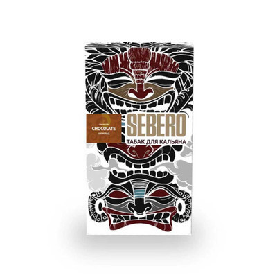Кальянный табак Sebero Chocolate 20 гр. вид 1