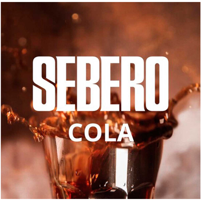 Кальянный табак Sebero Cola 300 гр. вид 2