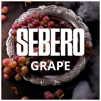 Кальянный табак Sebero Grapes 300 гр. вид 2