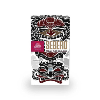 Кальянный табак Sebero Herbal Currant 20 гр вид 1