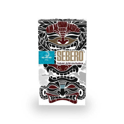 Кальянный табак Sebero Ho-ho-ho 20 гр. вид 1