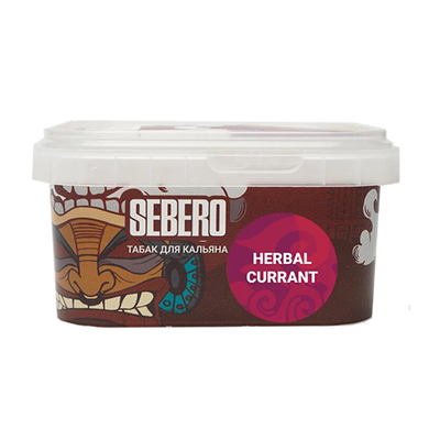 Кальянный табак Sebero Limited Edition Herbal Currant 300 гр. вид 1