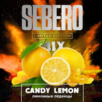 Кальянный табак Sebero Limited Edition Mix Candy Lemon 60 гр. вид 1