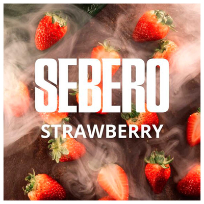 Кальянный табак Sebero Strawberry 300 гр. вид 2