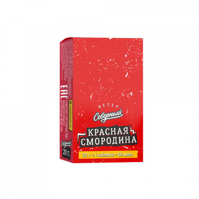 Кальянный табак Северный Красная Смородина 20 гр. вид 1