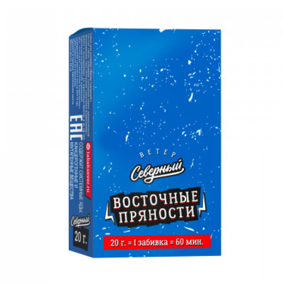 Кальянный табак Северный Восточные Пряности 20 гр. вид 1