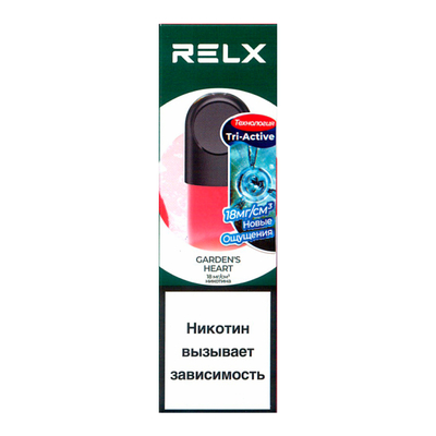 Картриджи Relx Pod (2 шт) Gardens Heart Клубника вид 1