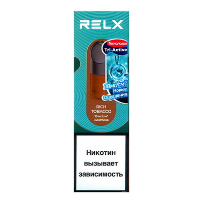 Картриджи Relx Pod (2 шт) Rich Tobacco Табак вид 1