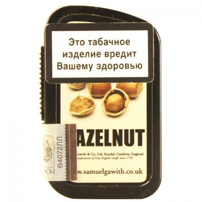 Нюхательный табак Samuel Gawith Hazel Nut 10 гр. вид 1