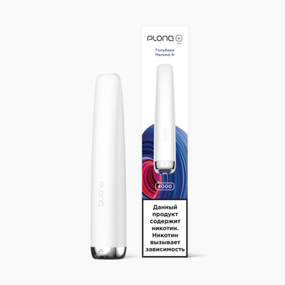 Одноразовая электронная сигарета Plonq Plus Pro 4000 Голубика Малина вид 1