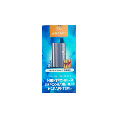 Одноразовые электронные сигареты Airbar Box 3000 Energy Drinks/ Энергетик со льдом вид 1