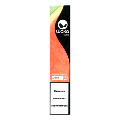 Одноразовые электронные сигареты Waka Solo 1800 Puff Watermelon Chill Арбуз прохладный вид 1