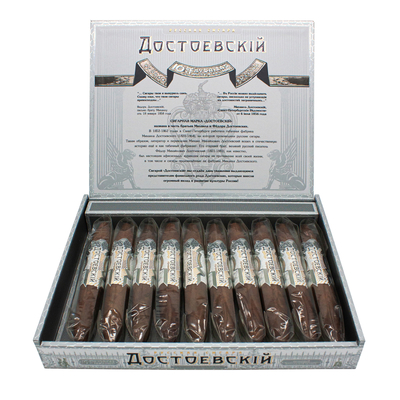 Подарочный набор сигар Достоевскiй - Favoritas вид 3