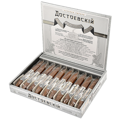 Подарочный набор сигар Достоевскiй - Favoritas вид 2