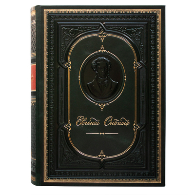 Подарочный набор сигар  Евгений Онегин Limited Edition 2023 вид 1