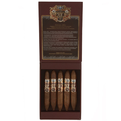 Подарочный набор сигар XO Perfecto вид 2