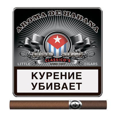 Сигариллы Aroma De Habana   Classico's вид 1