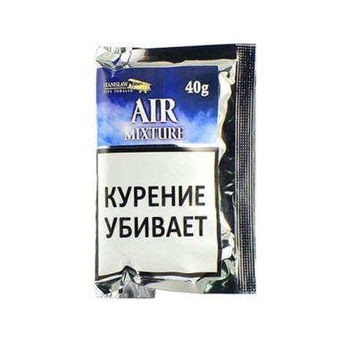 Трубочный табак Stanislaw The 4 Elements Air Mixture 40 гр. вид 1