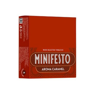 Силариллы Minifesto Caramel вид 1